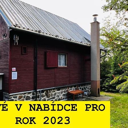 Chata Jedovnice Zewnętrze zdjęcie